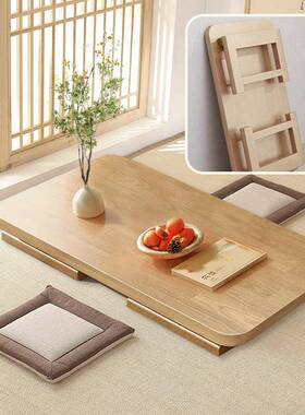 橡胶木折叠几窗桌家用实木榻榻米小茶61292几飘桌炕床上学习桌电