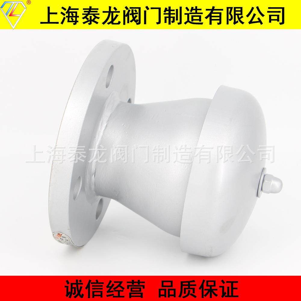 ZT型04不2锈钢法兰阻F火透气帽石油化工油罐气体排ZXZ放DN403~DN0