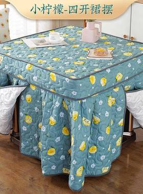 款新加电炉罩烤火罩被电烤炉罩子电暖炉套烤TEX架火正方形桌布厚