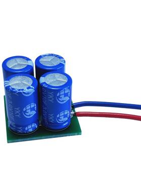 后备电源16VV25IIHF超级法.拉电容模组2.7V15F12解决导航掉电问题