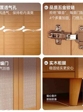 衣柜家用卧款2025新款爆小户型省空间简易组装室床结实耐93033用