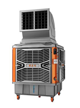 节能省电业制冷风EIT机厂房养殖商业厂降温工冷风机冷家移动风机