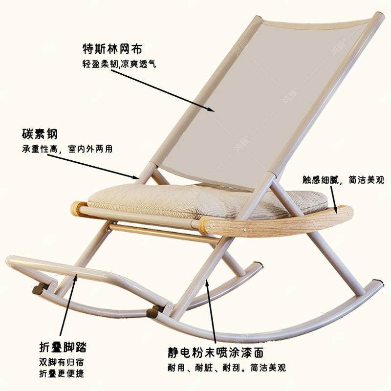 阳椅台闲摇摇椅家用网休客厅小51697户型懒人沙发午休红藤椅摇大,饰品/流行首饰/时尚饰品新,DIY配件,淘宝优惠券,粉丝福利购,淘宝优惠卷