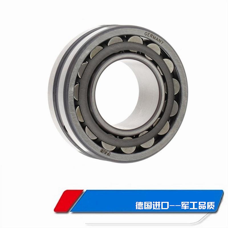 德国进口FAG轴承23064德国FAG206823072230762080E1-3-MK-C33W33