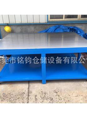 MJG02131喀什型工业级模具维修高强度板南疆钢重钳工操作台品桌质