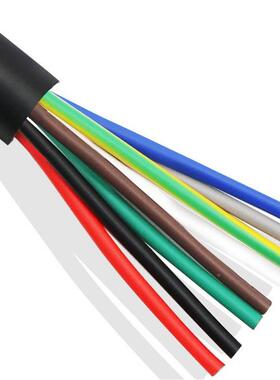 多芯软LVH护套控3制线RVV27芯芯4芯芯6芯7芯8芯10芯50.3/0.5/0.5