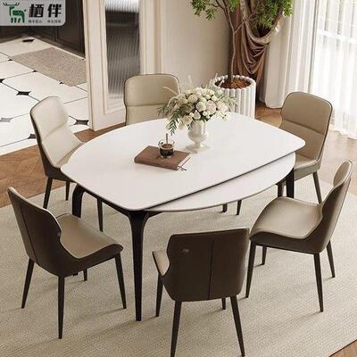 2359意式奢岩板餐桌椅组合家用圆形吃饭桌小户轻型可伸缩方圆两餐