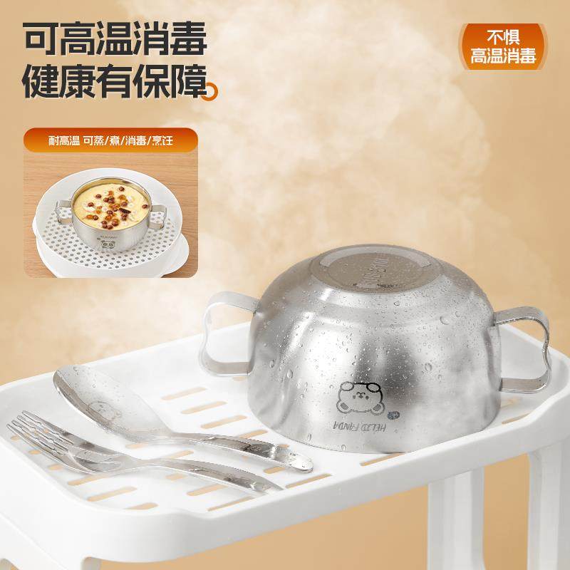 不锈钢儿童碗隔双层热辅碗16宝宝饭吃可爱婴儿食专用VLE带手柄防图片