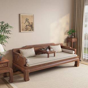 新中式南美胡桃木实木沙发床两用多功能懒人推拉伸缩折叠罗汉床