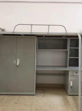 加厚稳固学校上床下寓桌公床ZXC工舍带书桌衣员柜床上下铺高宿低