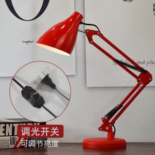 5V皮克斯金属无品牌/老式学钨丝泡灯白炽灯台灯可调光书眼桌学习