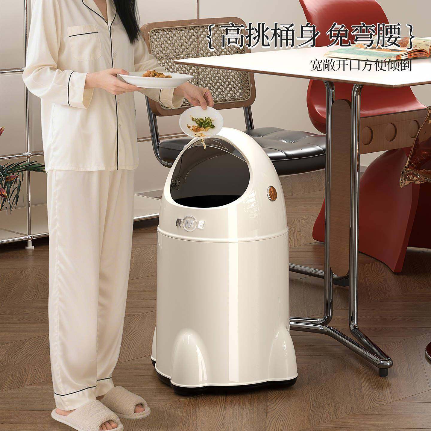 高创意2卧火箭客厅垃无品牌/圾桶025新款家用免弯腰颜值简约室厨,饰品/流行首饰/时尚饰品新,DIY配件,淘宝优惠券,粉丝福利购,淘宝优惠卷