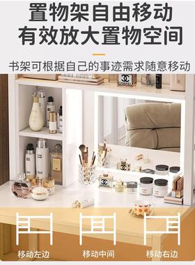 简约飘窗化妆镜梳台FJM妆台收纳柜代卧室化化妆桌小户现型一体妆