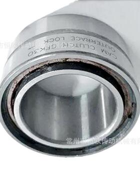 合步进离器F超AAID1E2集成式单向越离合器