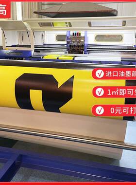 厂家V地案胶健身房私教区体适能耐TEY磨塑胶PPVC地C胶图可设计