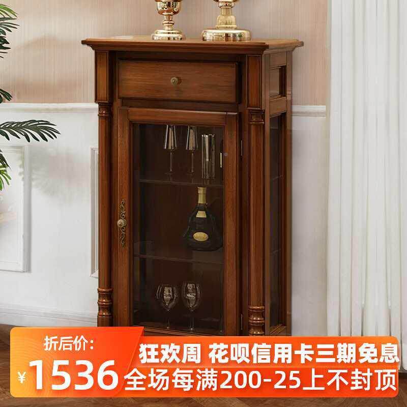 美式木酒柜型小户玻欧璃实酒柜式复古客厅电视RX1058#边柜展示柜