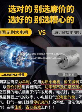 空压打气泵小型机20v大功率无油2静TVR音充压气高压木工喷漆空气