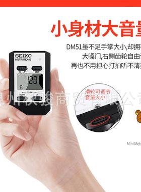 子17974电节琴拍器钢节器架子鼓小提琴奏古筝通用