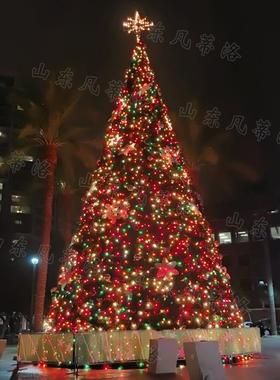 户红色蝶蝴结装饰框架外圣诞型树套餐厂JXG家商场酒店大商业美陈