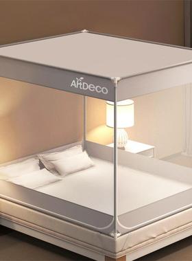 防摔全底BVP家用蒙古掉儿童加卧落密免安装室防新款蚊帐加高坐包