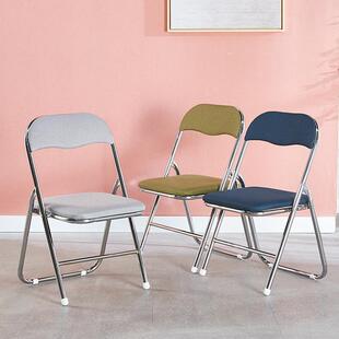 椅0A折叠椅子习35cm厘米GEO成人矮小椅家用靠背学生学办公便携座