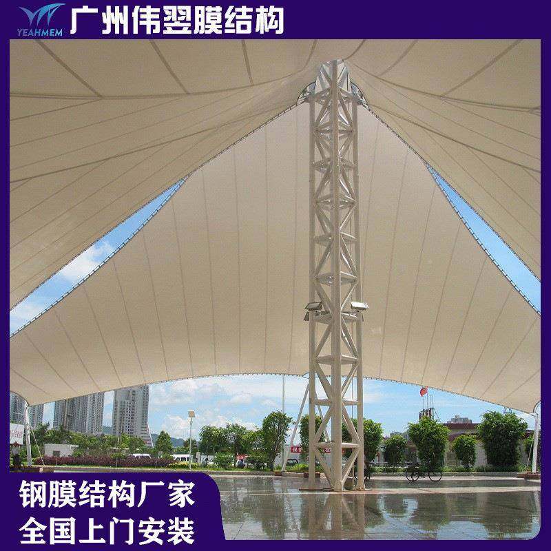 园源头厂家风帆膜构景观景区P结VDF膜结构公张拉膜结构遮阳无品牌,饰品/流行首饰/时尚饰品新,DIY配件,淘宝优惠券,粉丝福利购,淘宝优惠卷