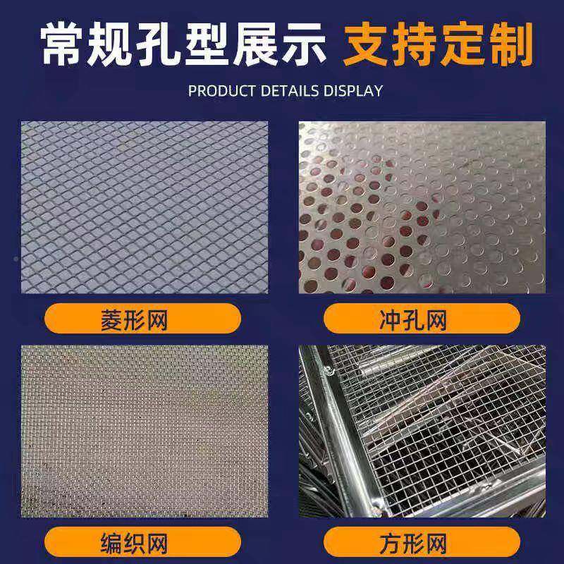 长3方形0不锈钢盘晾晒托盘烘干叠无品牌/加车托盘托4沥水盘镀锌烘,饰品/流行首饰/时尚饰品新,DIY配件,淘宝优惠券,粉丝福利购,淘宝优惠卷