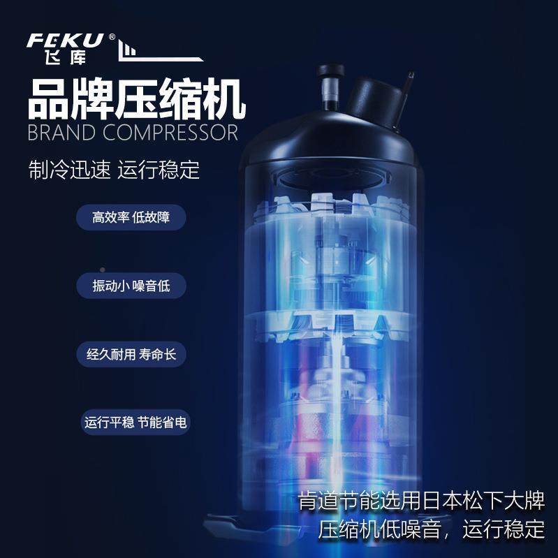 风冷环式冷水_机5P匹冷水机_55232工业冷循水机小型制冷机却厂家,美容美体仪器,其它面部美容工具配件,淘宝优惠券,粉丝福利购,淘宝优惠卷