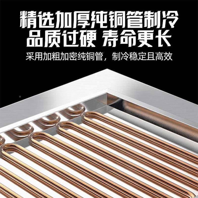 阶梯菜冰台展柜烧烤海鲜冷藏柜商用57773凉柜串水果捞保鲜示柜串,美容美体仪器,其它面部美容工具配件,淘宝优惠券,粉丝福利购,淘宝优惠卷