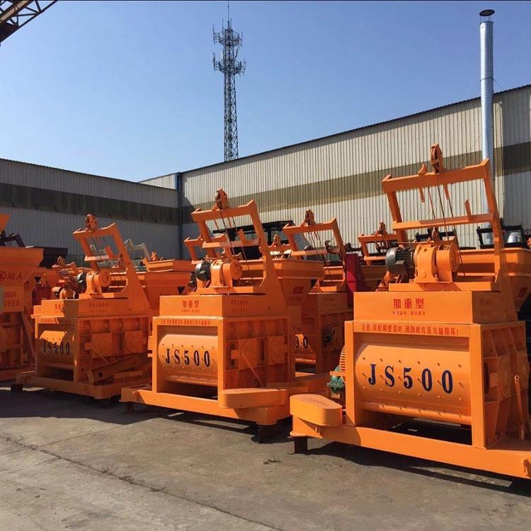道路桥梁公路J7JS75050混凝土搅拌机建改进型筑地工JSS500砂浆搅