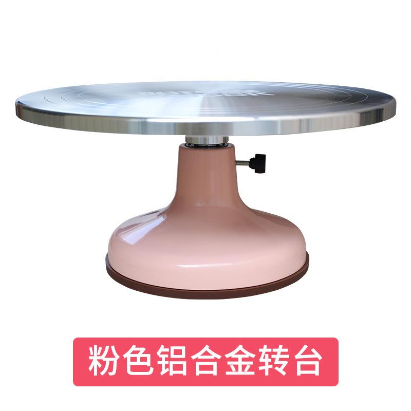 商用SOK蛋糕转盘可焙固定裱花转台合旋金裱花台铝托台转台家用烘