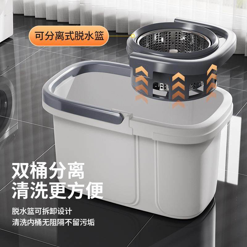 大号免洗转拖把家用一拖无品牌/拖净免手洗手2025款墩旋布自动甩,饰品/流行首饰/时尚饰品新,DIY配件,淘宝优惠券,粉丝福利购,淘宝优惠卷