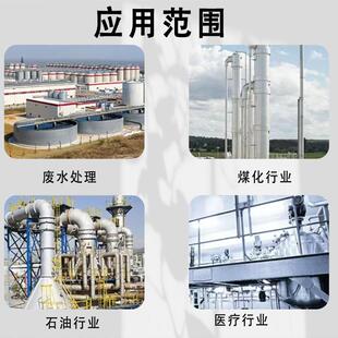 不板锈波钢规整填料1金属孔WUD纹填料25Y250Y塔内传质高通量波纹