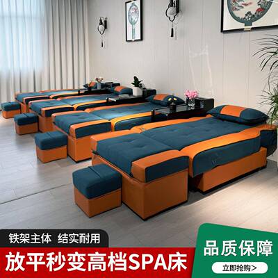 足GVN疗沙发疗足耳床电动店洗修脚沙发椅子采沐足按摩床足浴沙发