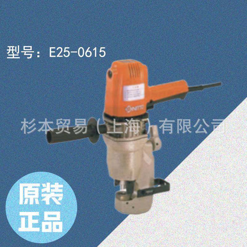 日工器GNITTOKHKI气动角东O磨无品牌/机MA-25B,饰品/流行首饰/时尚饰品新,DIY配件,淘宝优惠券,粉丝福利购,淘宝优惠卷