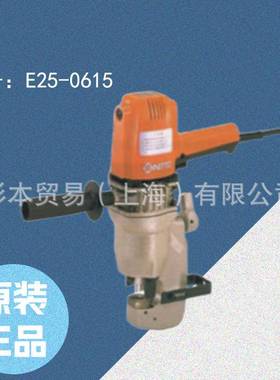 日工器GNITTOKHKI气动角东O磨无品牌/机MA-25B