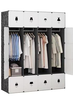 简易衣柜卧室家2用052新爆款组装金属款框架EOH收by