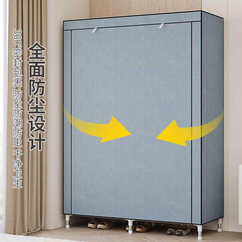 简易布房衣无品牌/家用卧简易衣室柜出租结实耐用组装衣柜橱落地,饰品/流行首饰/时尚饰品新,DIY配件,淘宝优惠券,粉丝福利购,淘宝优惠卷