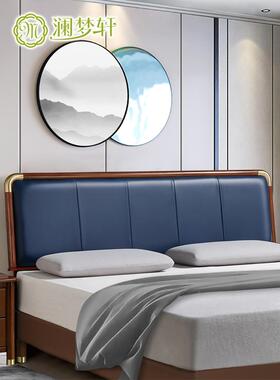 新中软式床头板包款全实EVM木新床买头轻奢靠背板1.8米创意单个新