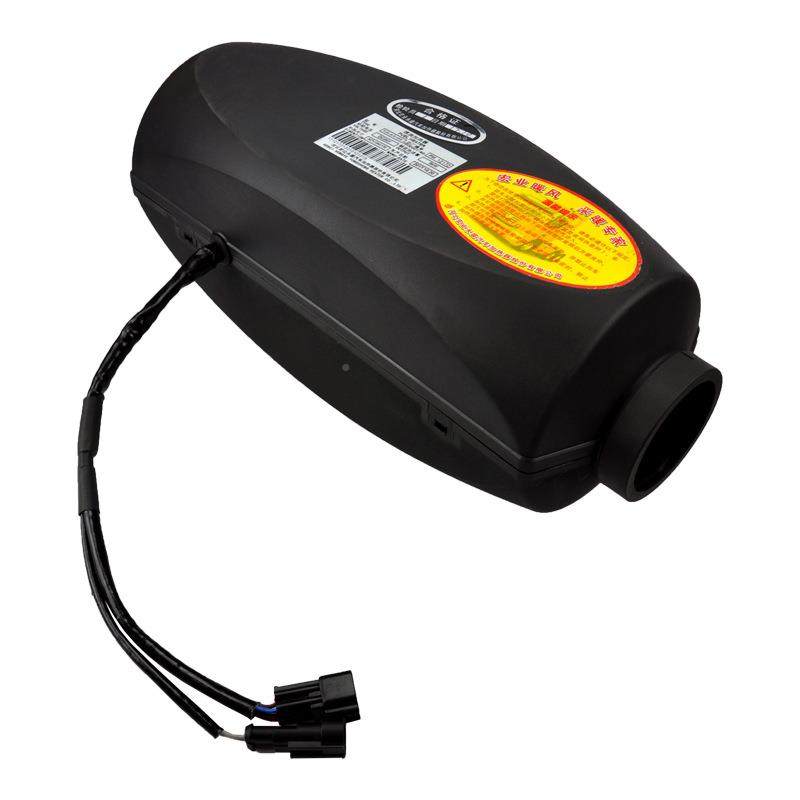 货车驾驶室空加热器季低温货车车驻车冬加热器气驻空无品牌/气暖,饰品/流行首饰/时尚饰品新,DIY配件,淘宝优惠券,粉丝福利购,淘宝优惠卷