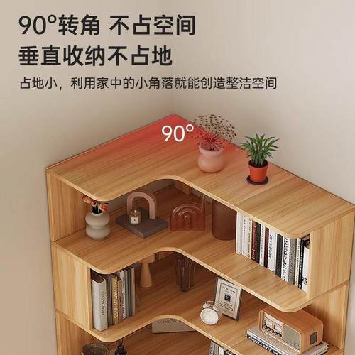 室内转GZF角柜墙角三角墙角柜省空间柜转角架书架物置收纳多层收