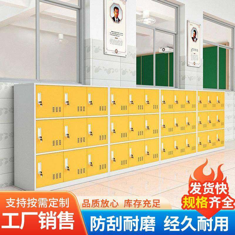 书柜10694包柜幼儿园包储物蹈教室宿书舍带舞锁更衣存包矮柜教室,饰品/流行首饰/时尚饰品新,DIY配件,淘宝优惠券,粉丝福利购,淘宝优惠卷