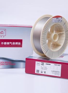 金桥不锈钢气保焊丝氩弧焊丝 厂家供应304 308 309 316L 310 2209