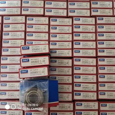 SKF NU232ECM/C3 瑞典进口轴承 NJ 230 228 226 224 222 234 236A