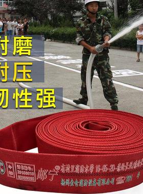 金仓消防邮宁牌消防水带pn16高压聚氨酯水带 16型65红色水带1.6mp