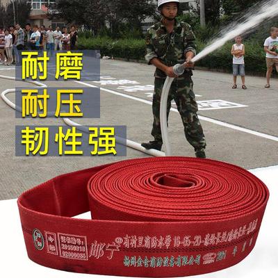 金仓消防邮宁牌消防水带pn16高压聚氨酯水带 16型65红色水带1.6mp