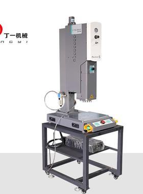 pts200015K20K伺服超声波焊接机塑料塑胶焊接热熔机超音波热熔器