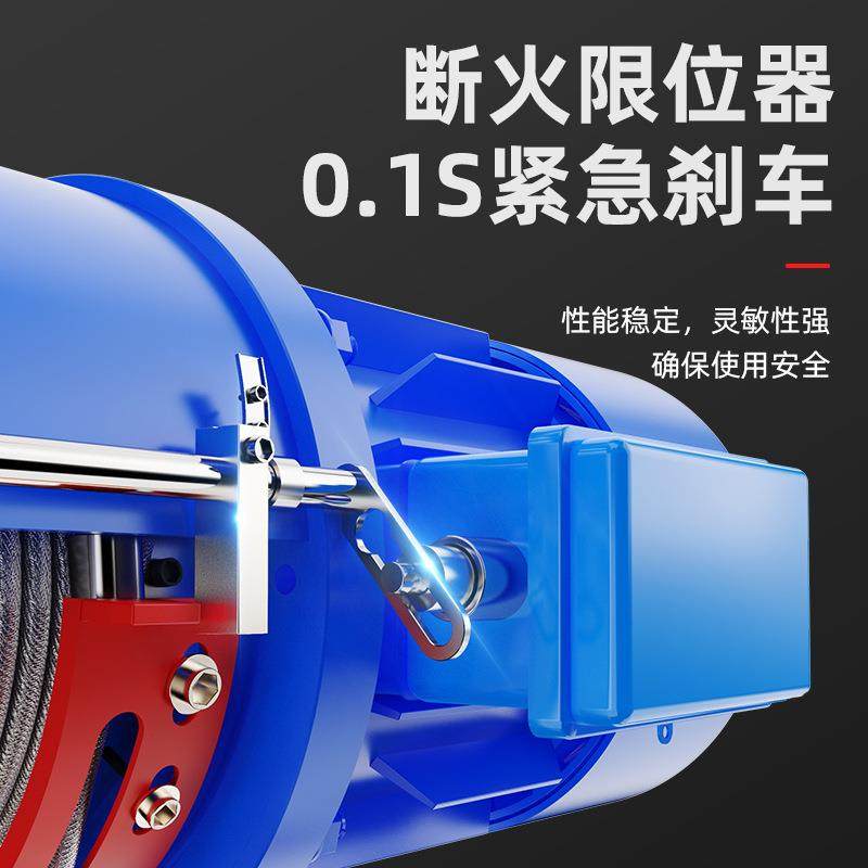 巨达 钢丝绳电动葫芦CD1型行吊车1/2/3/5/10吨工业行车航吊起重机,搬运/仓储/物流设备,起重葫芦,淘宝优惠券,粉丝福利购,淘宝优惠卷