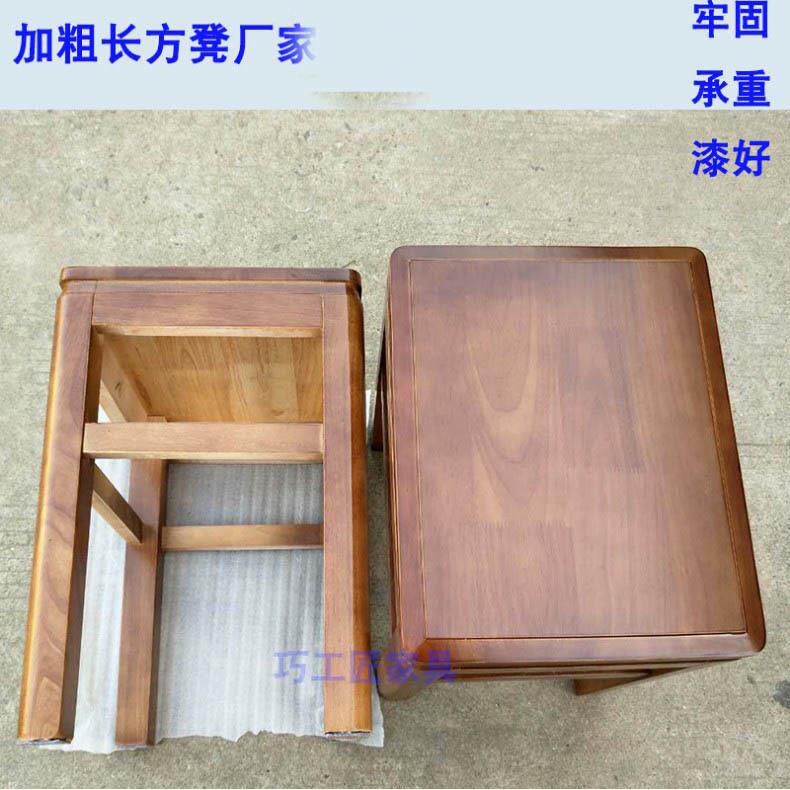 实木餐桌凳加固家用简约创意长方凳饭店培训餐厅兰州拉面店木凳子