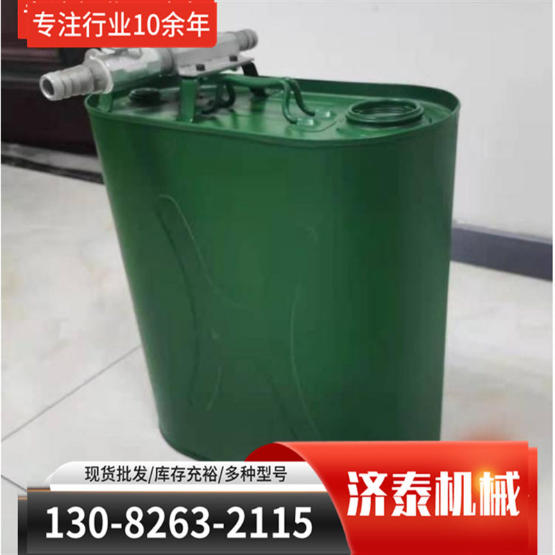 乳化液自动配比器矿用乳化液配比器30L乳化液浓度自动配比器